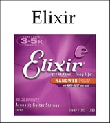 Elixir